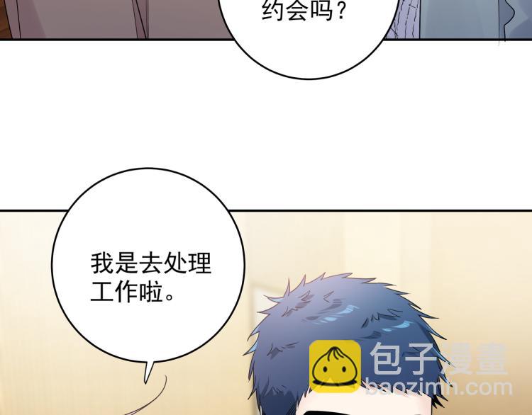 第36话 相亲(1/2)-第39话