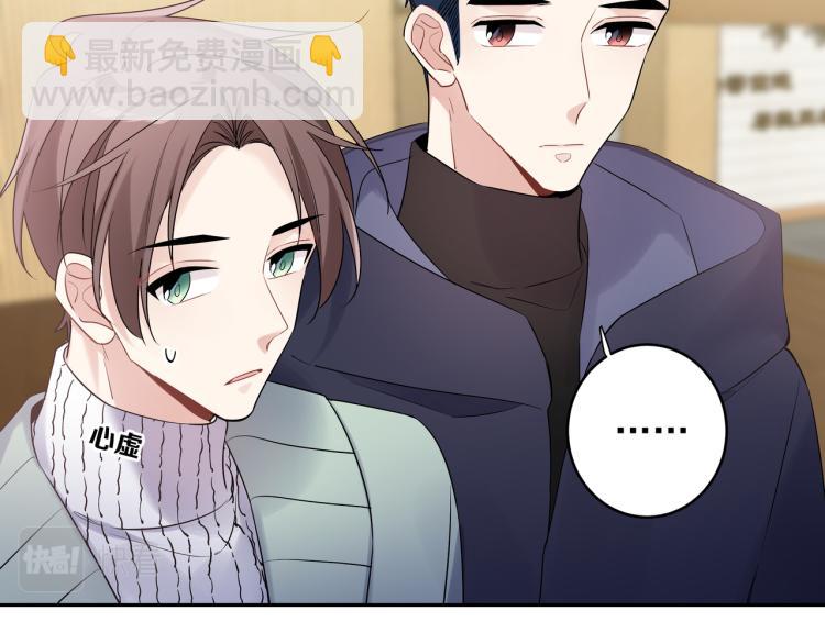 第36话 相亲(1/2)-第39话