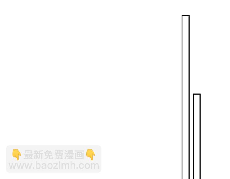 第3话 他怪怪的？！(1/3)-第5话