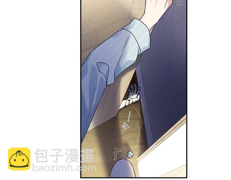 第3话 他怪怪的？！(1/3)-第5话