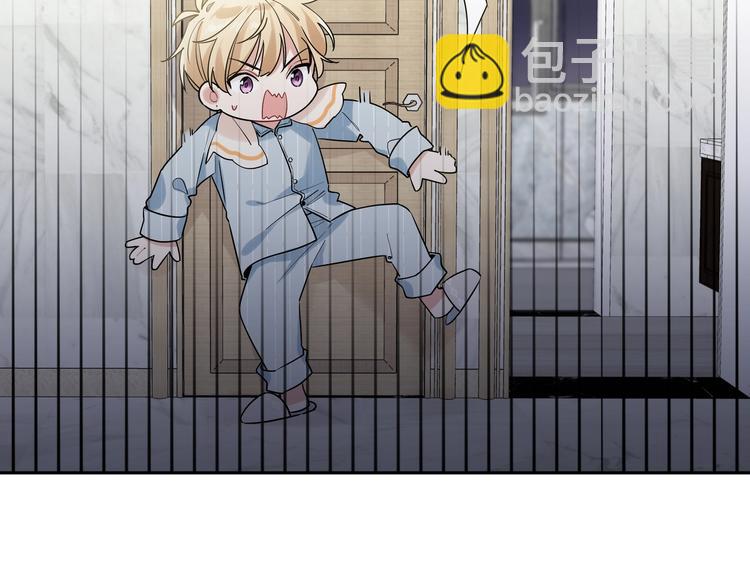 第3话 他怪怪的？！(1/3)-第5话