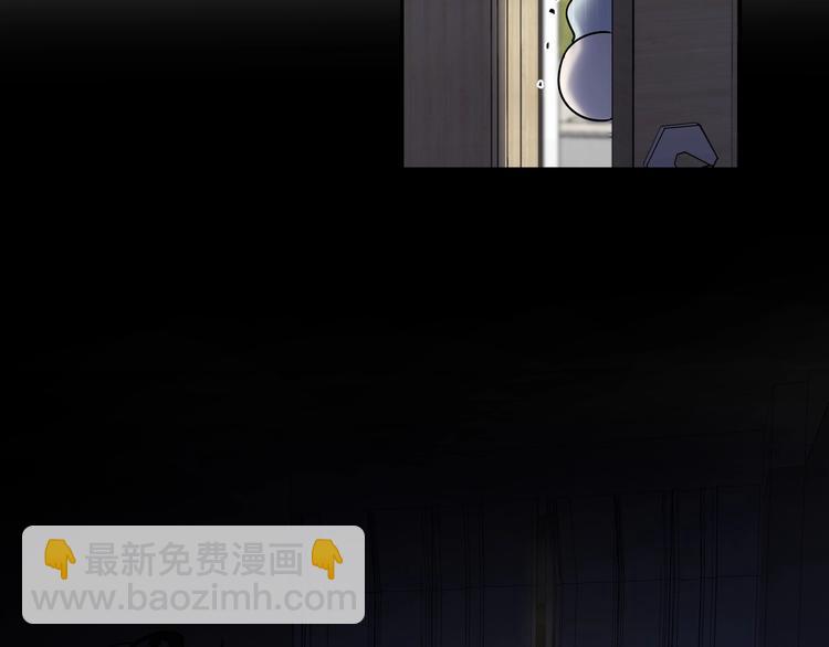 第3话 他怪怪的？！(1/3)-第5话