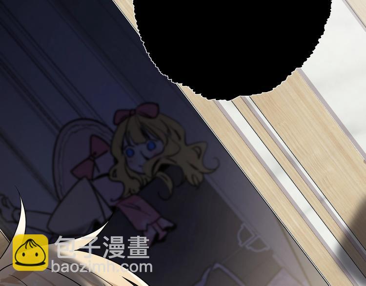 第3话 他怪怪的？！(1/3)-第5话