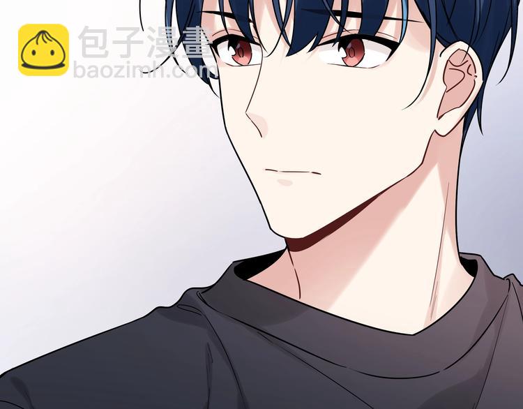 第3话 他怪怪的？！(1/3)-第5话