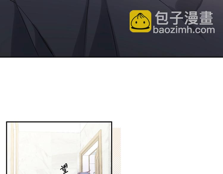 第3话 他怪怪的？！(1/3)-第5话