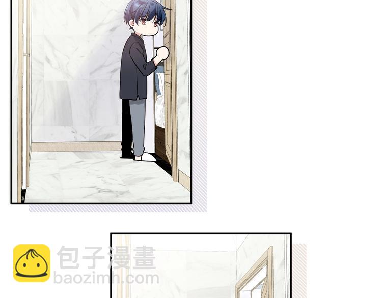 第3话 他怪怪的？！(1/3)-第5话