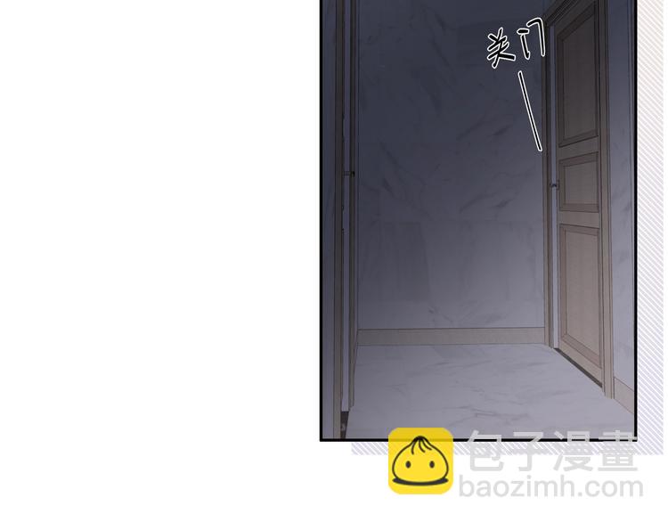 第3话 他怪怪的？！(1/3)-第5话