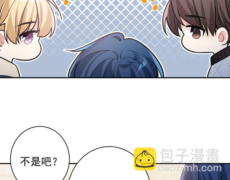 第38话 男朋友(1/2)-第41话