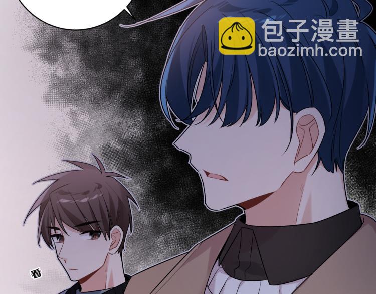 第38话 男朋友(1/2)-第41话