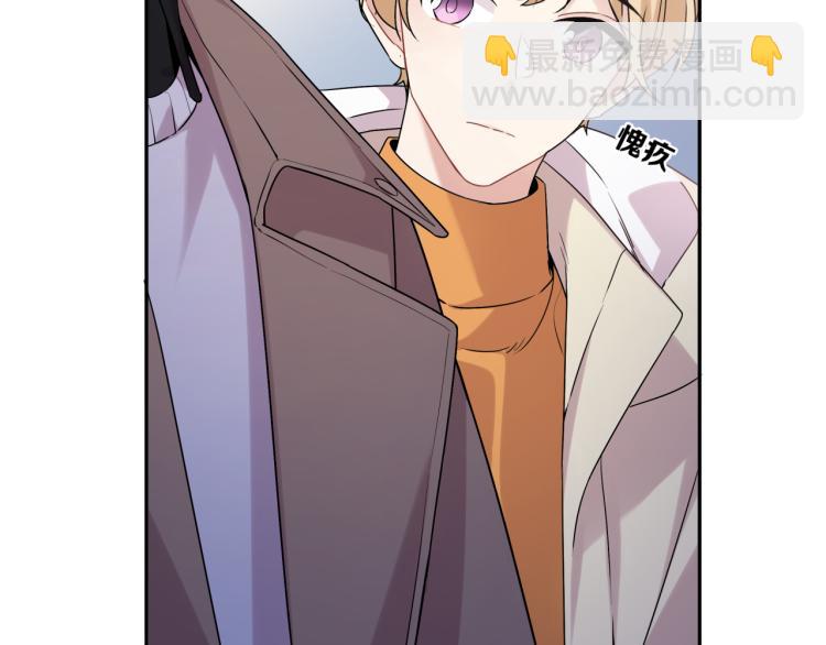 第38话 男朋友(1/2)-第41话