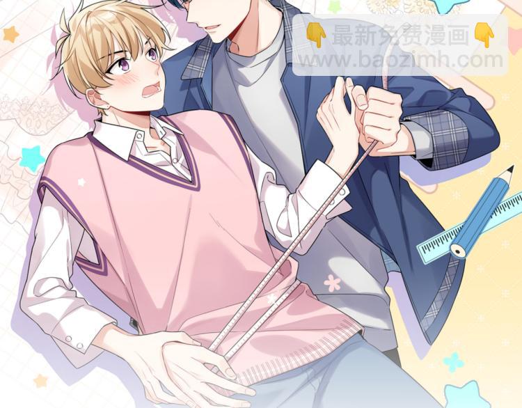 第38话 男朋友(1/2)-第41话