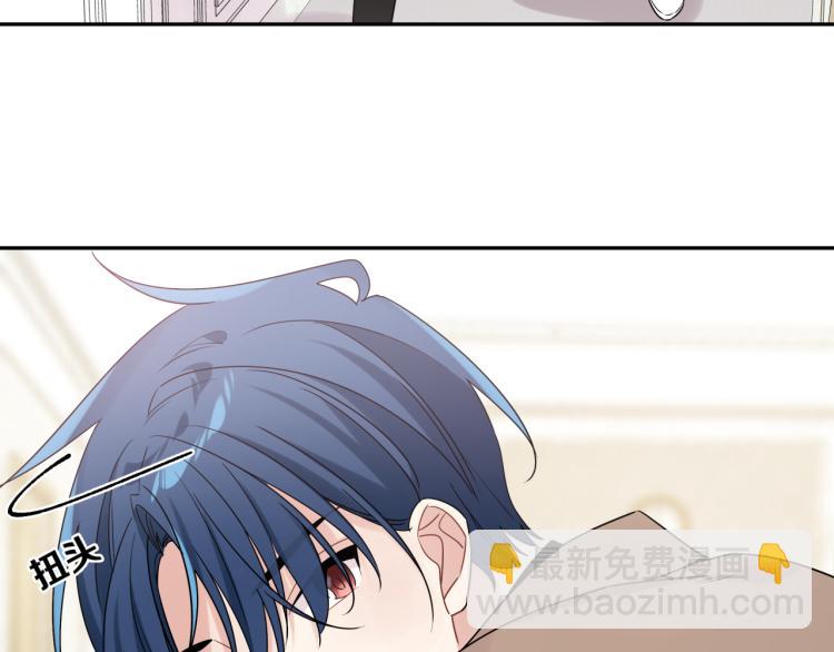 第38话 男朋友(1/2)-第41话