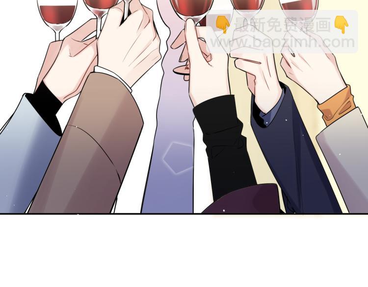 第38话 男朋友(1/2)-第41话