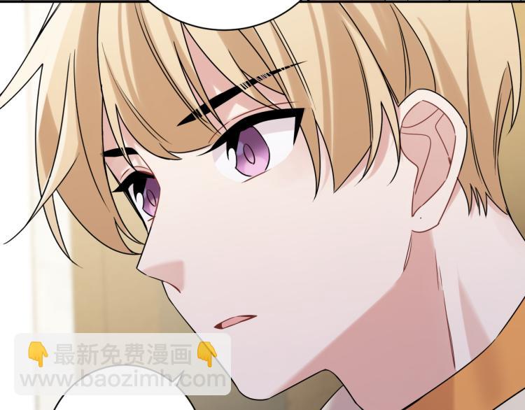 第38话 男朋友(1/2)-第41话