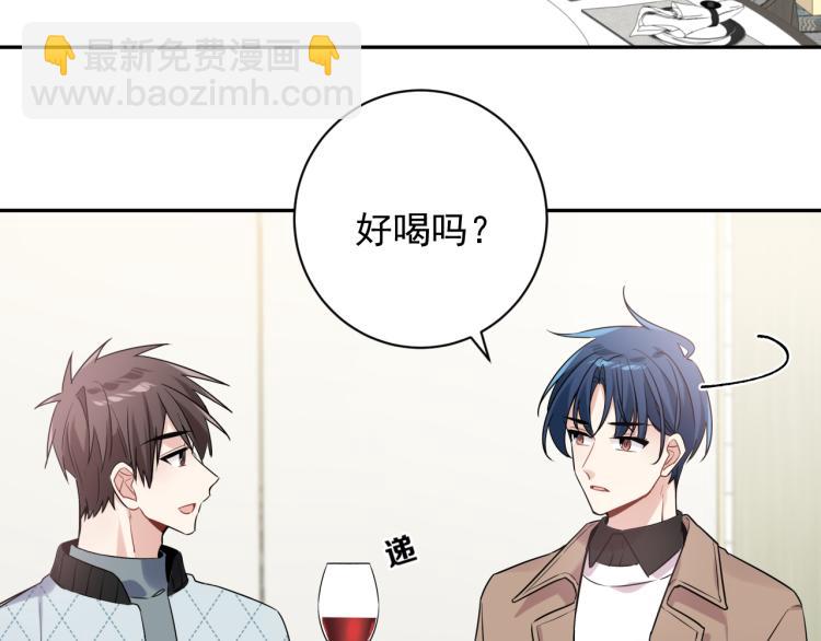 第38话 男朋友(1/2)-第41话