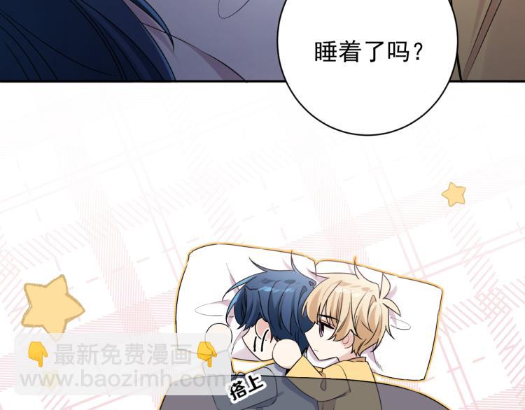 第38话 男朋友(1/2)-第41话