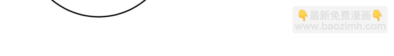 第40话  你缺男朋友吗(1/2)-第43话