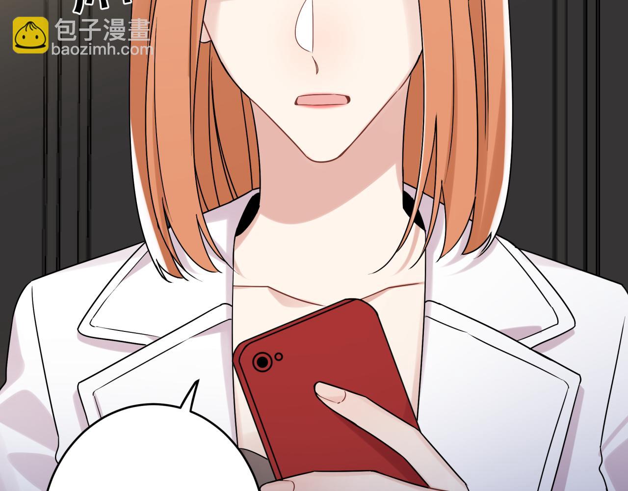 第40话  你缺男朋友吗(1/2)-第43话