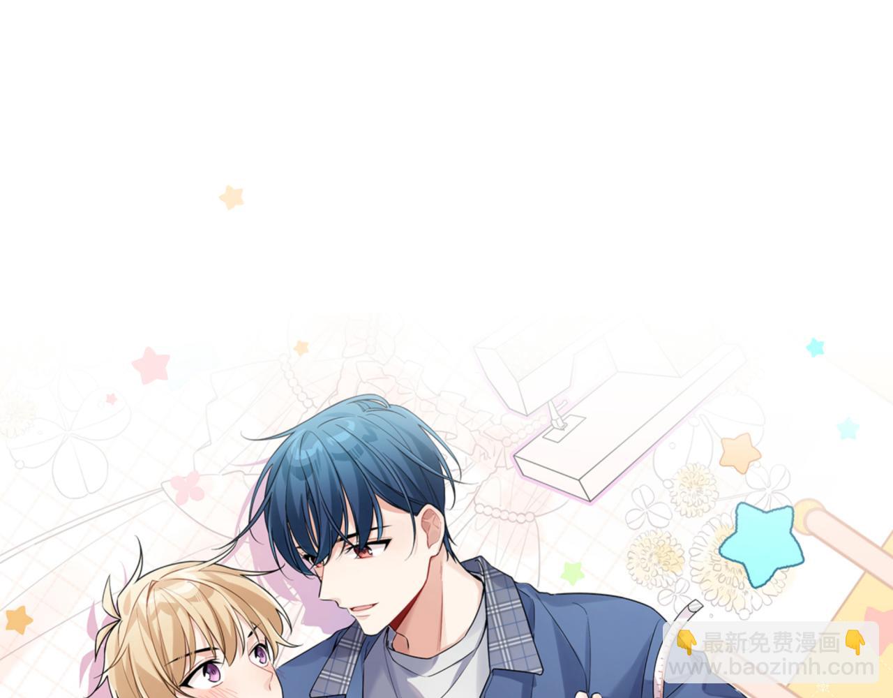 第40话  你缺男朋友吗(1/2)-第43话