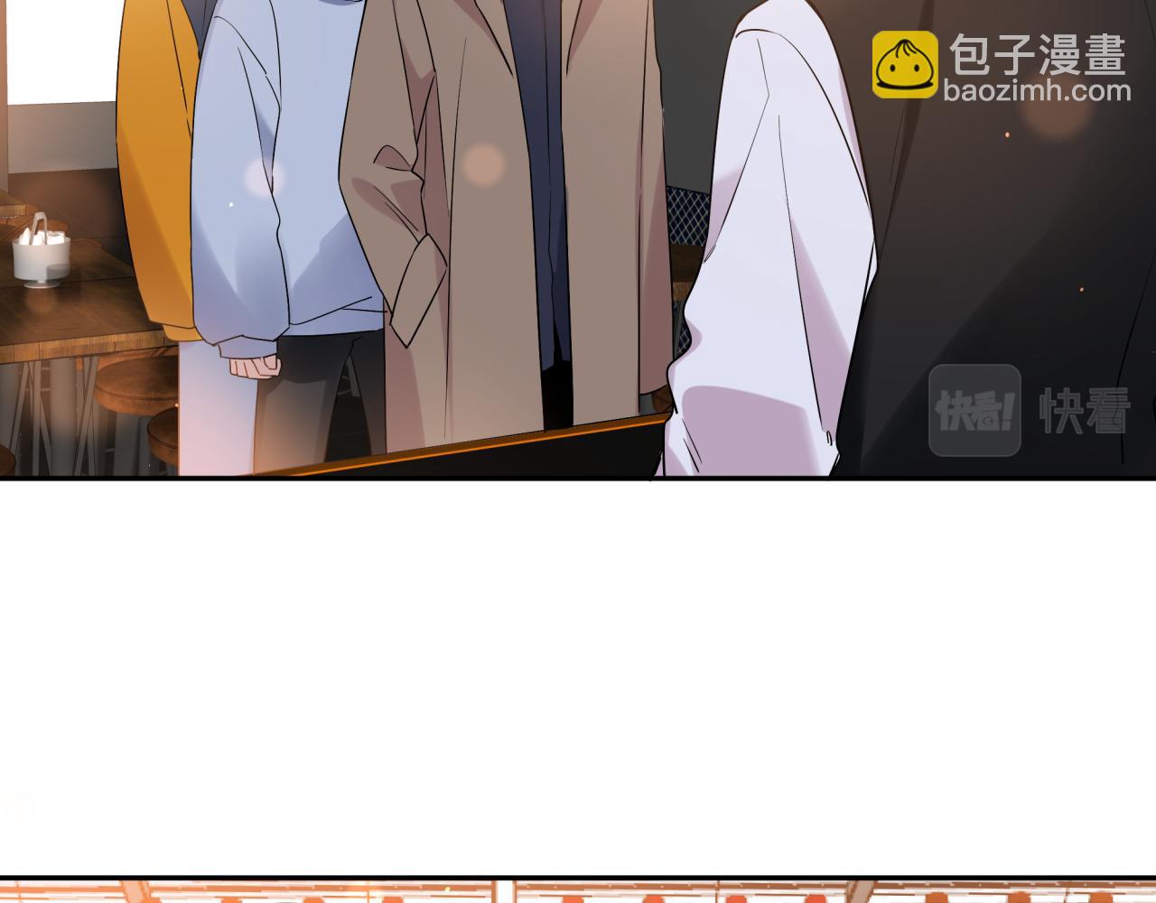 第40话  你缺男朋友吗(1/2)-第43话