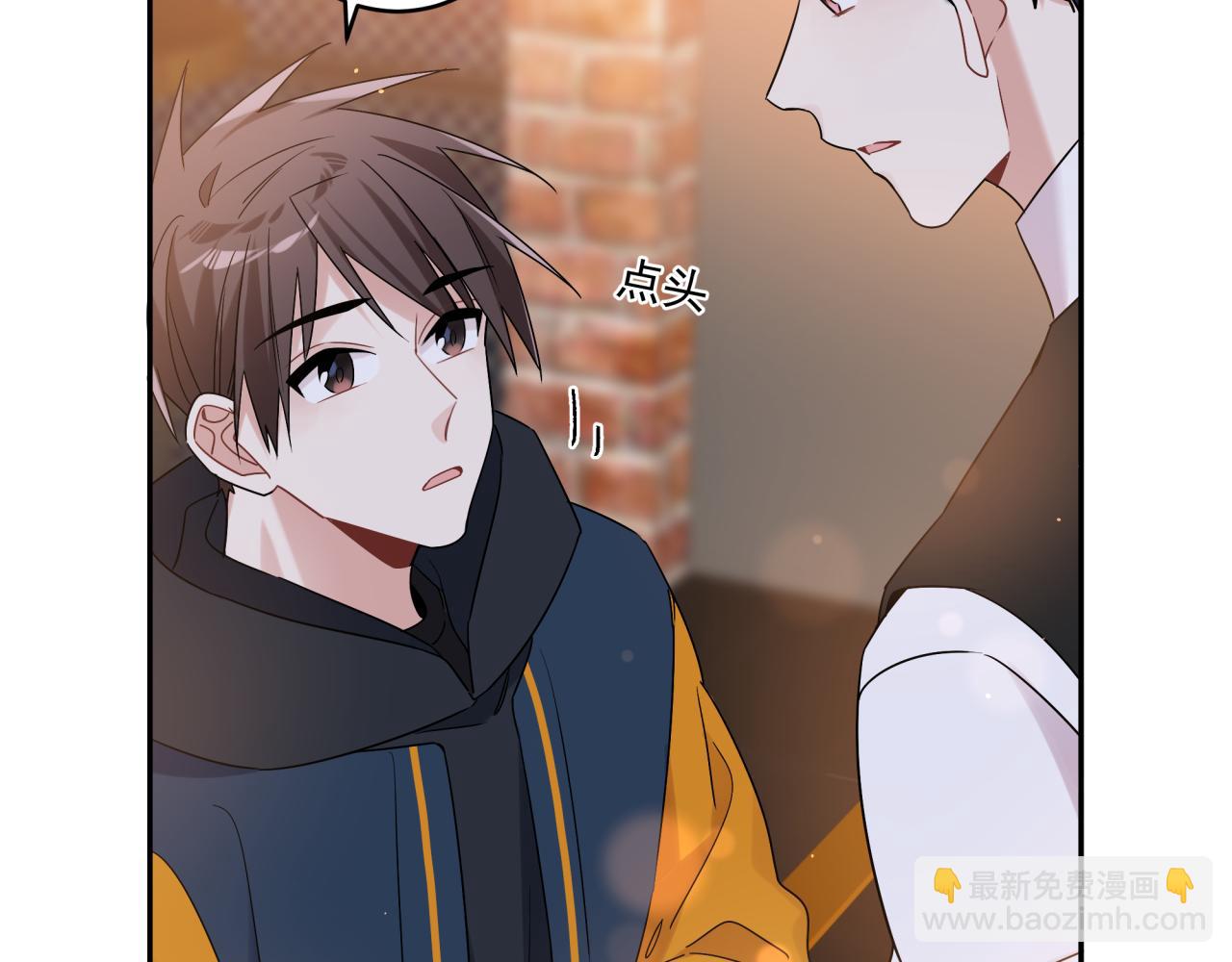 第40话  你缺男朋友吗(1/2)-第43话