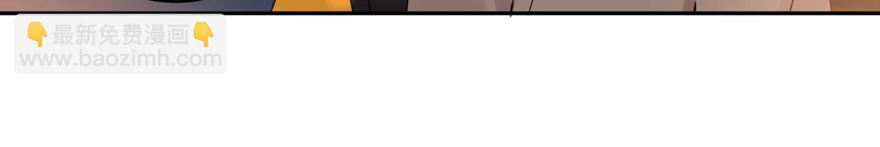 第40话  你缺男朋友吗(1/2)-第43话