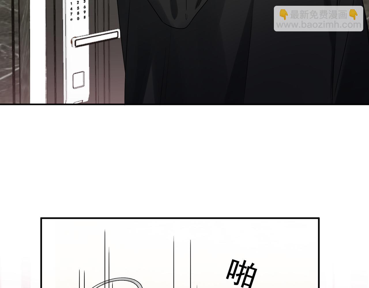 第40话  你缺男朋友吗(1/2)-第43话