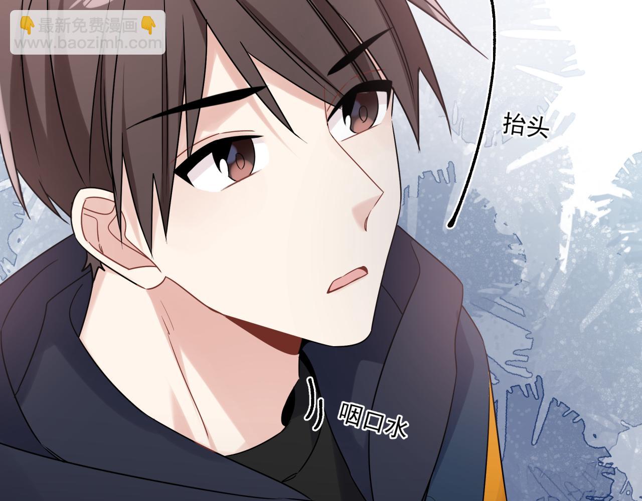 第40话  你缺男朋友吗(1/2)-第43话