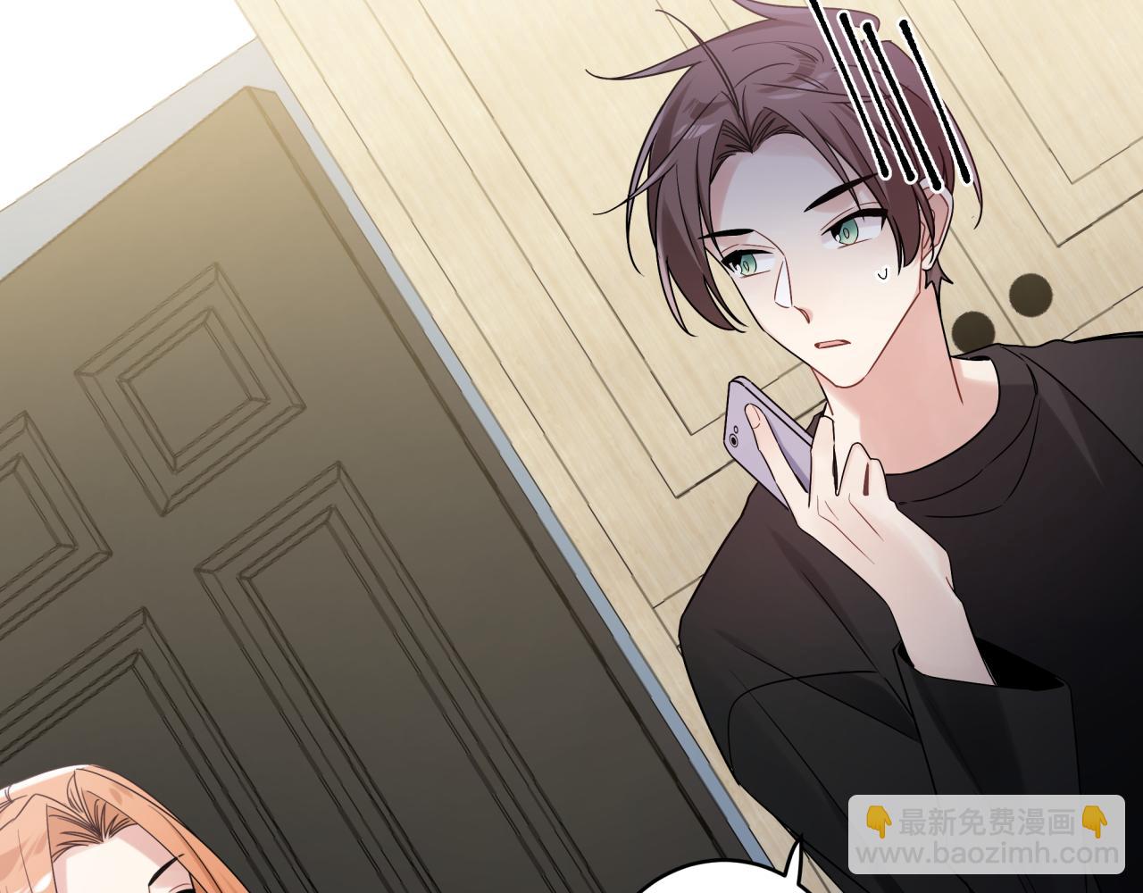 第40话  你缺男朋友吗(1/2)-第43话