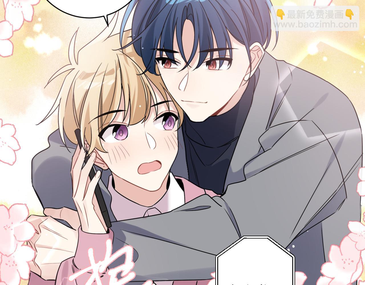 第42话 儿子们的恋爱(1/2)-第45话