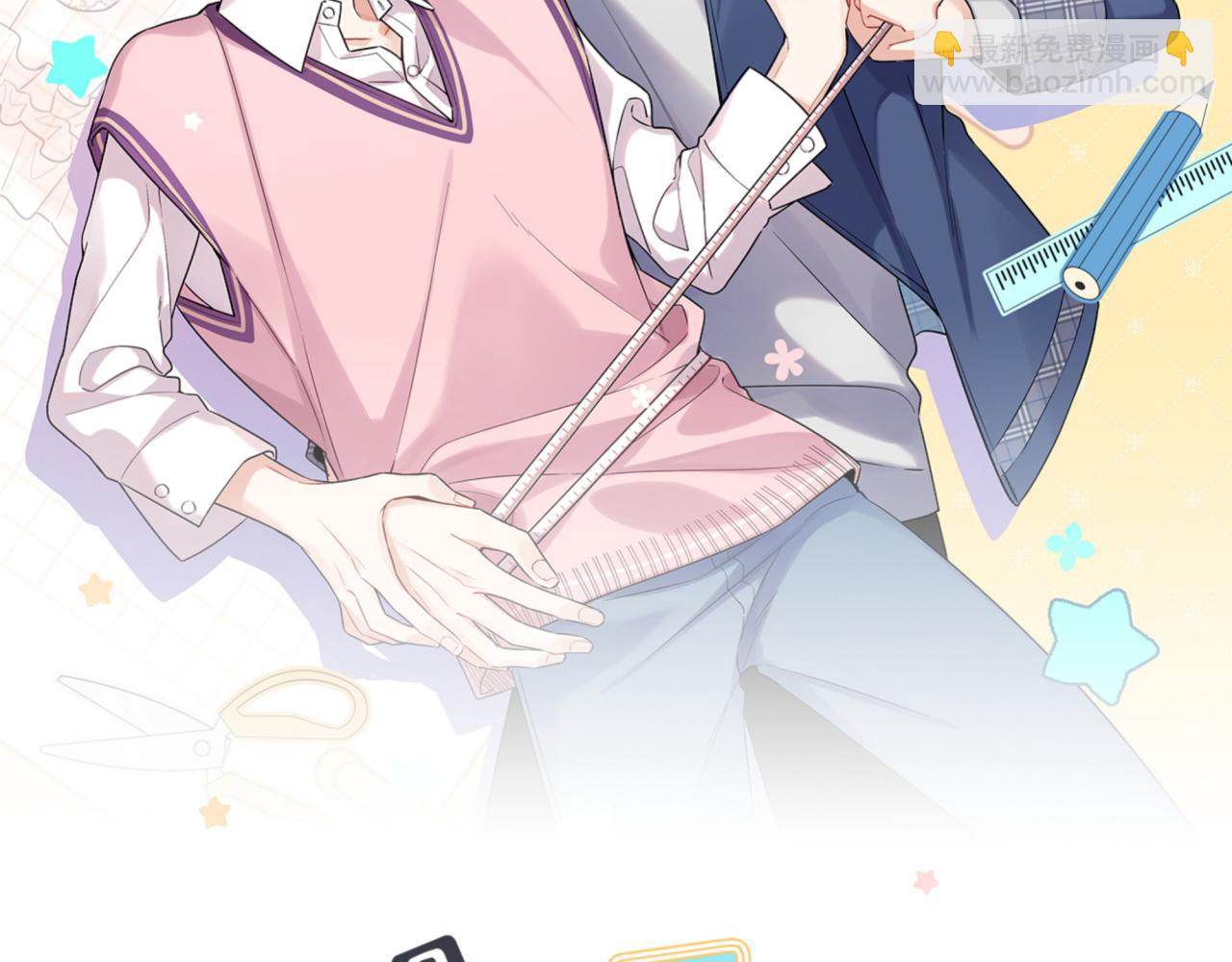 第42话 儿子们的恋爱(1/2)-第45话