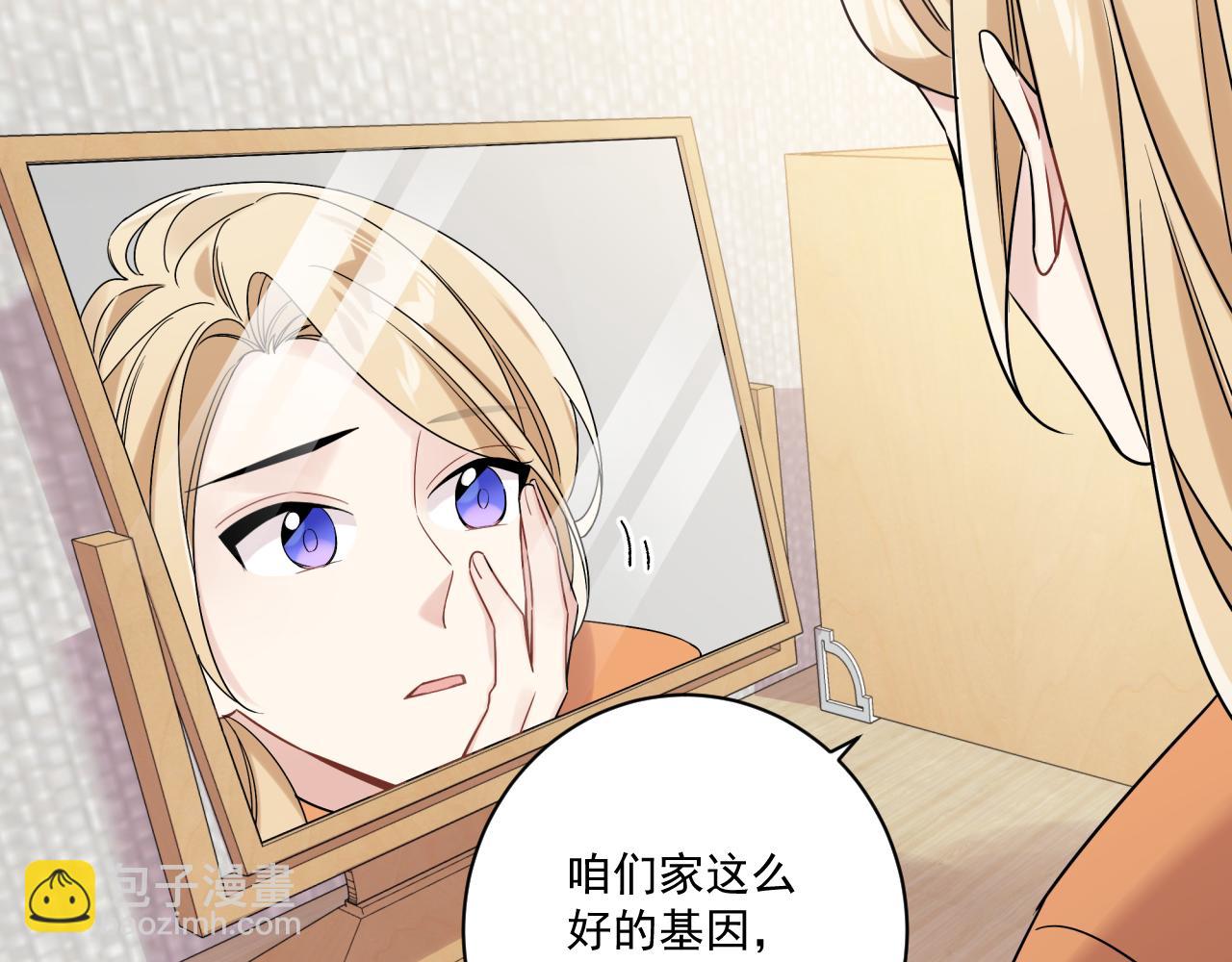 第42话 儿子们的恋爱(1/2)-第45话