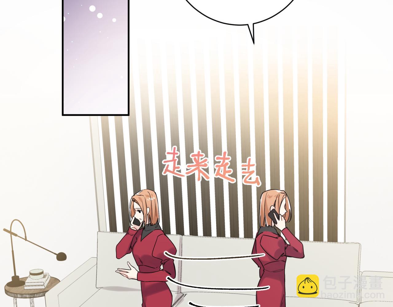 第42话 儿子们的恋爱(1/2)-第45话