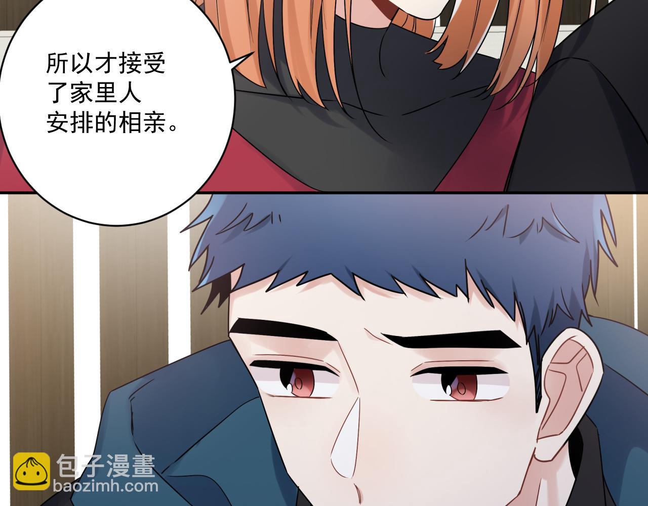 第42话 儿子们的恋爱(1/2)-第45话