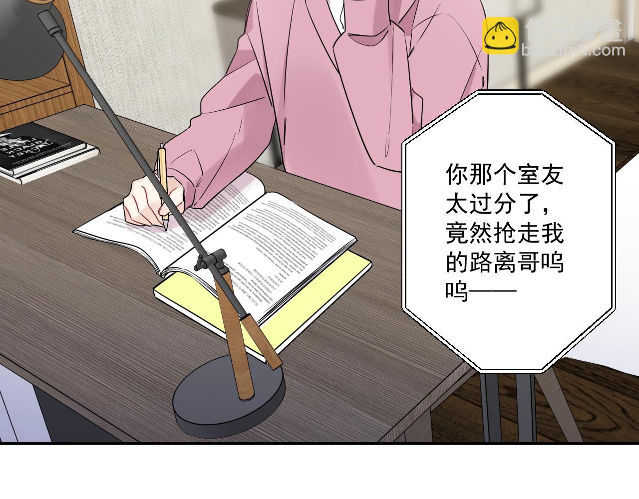 第42话 儿子们的恋爱(1/2)-第45话