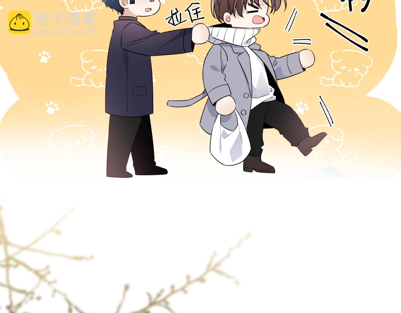 第44话 回家(1/2)-第47话