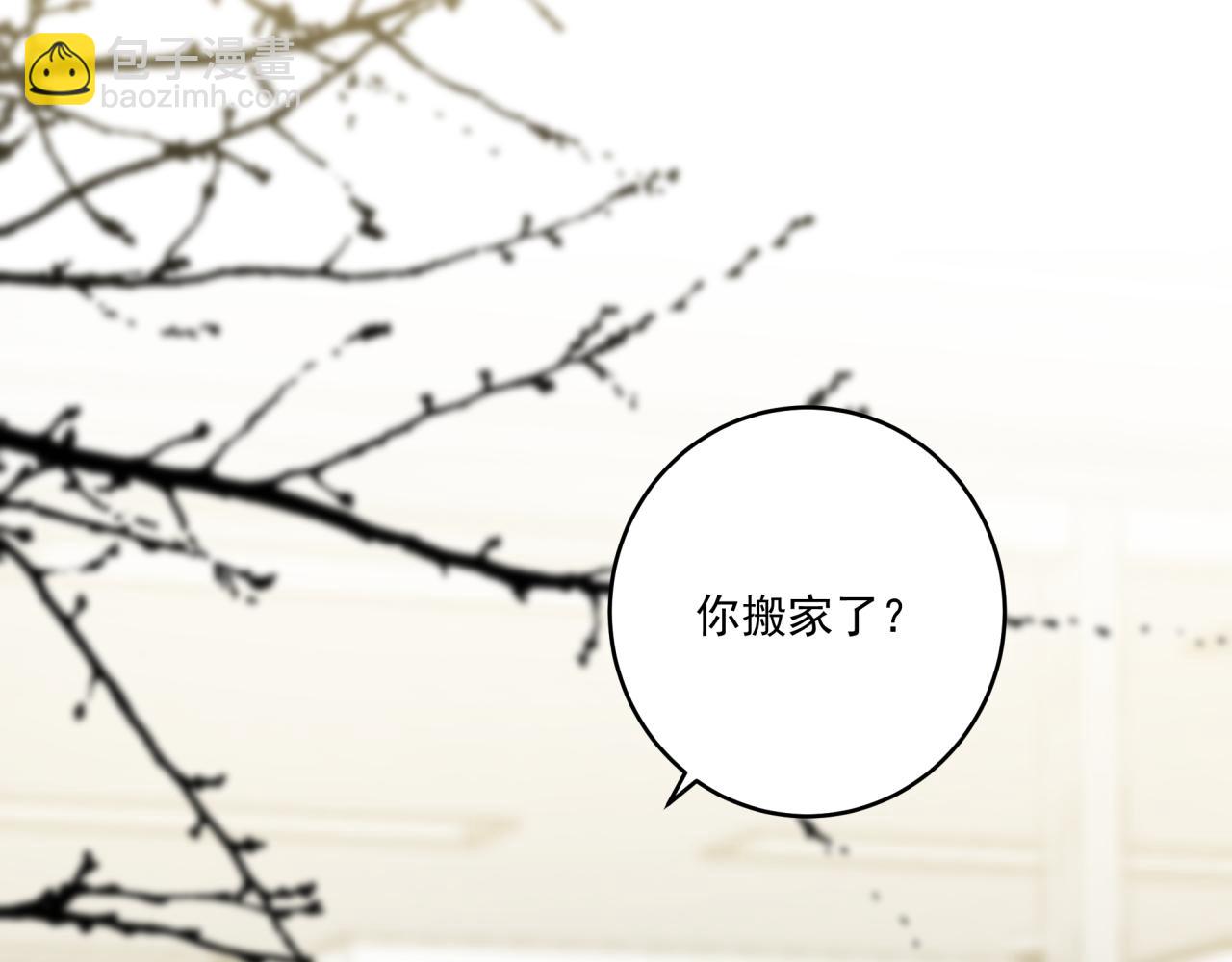 第44话 回家(1/2)-第47话