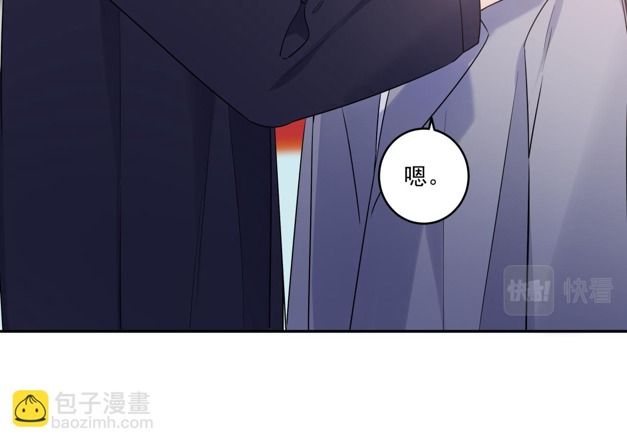 第44话 回家(1/2)-第47话