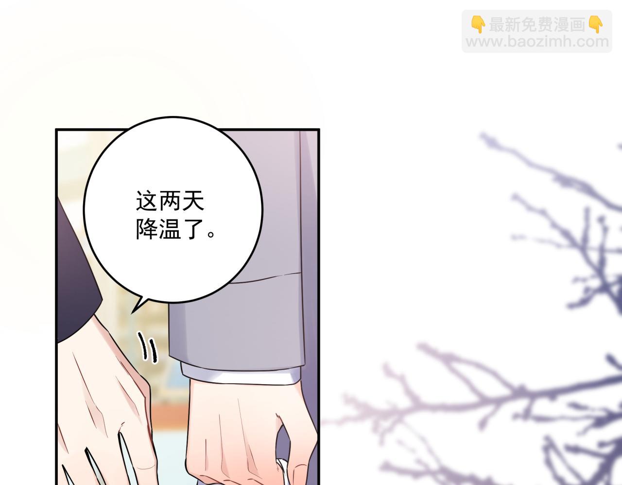 第44话 回家(1/2)-第47话