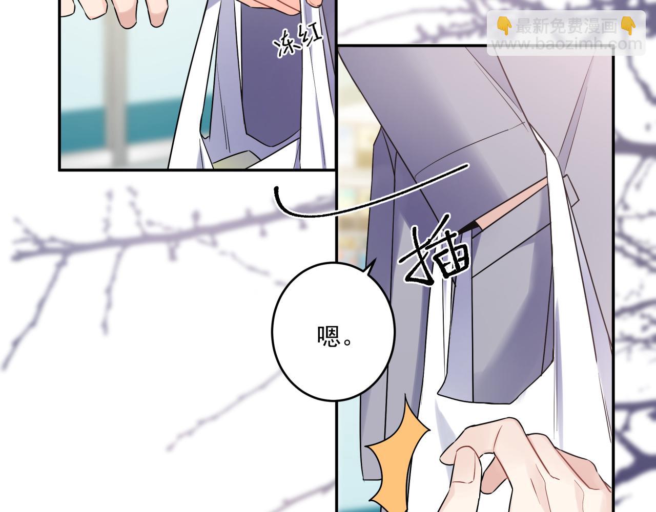 第44话 回家(1/2)-第47话