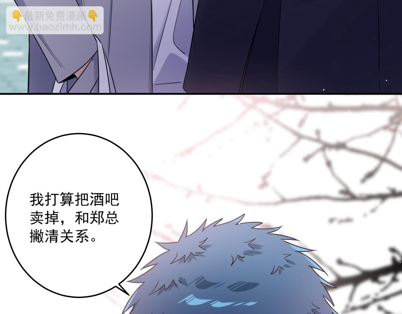 第44话 回家(1/2)-第47话