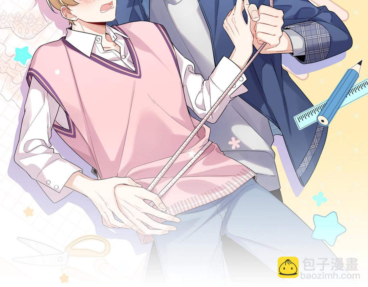 第44话 回家(1/2)-第47话