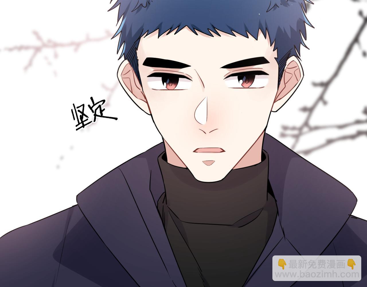 第44话 回家(1/2)-第47话