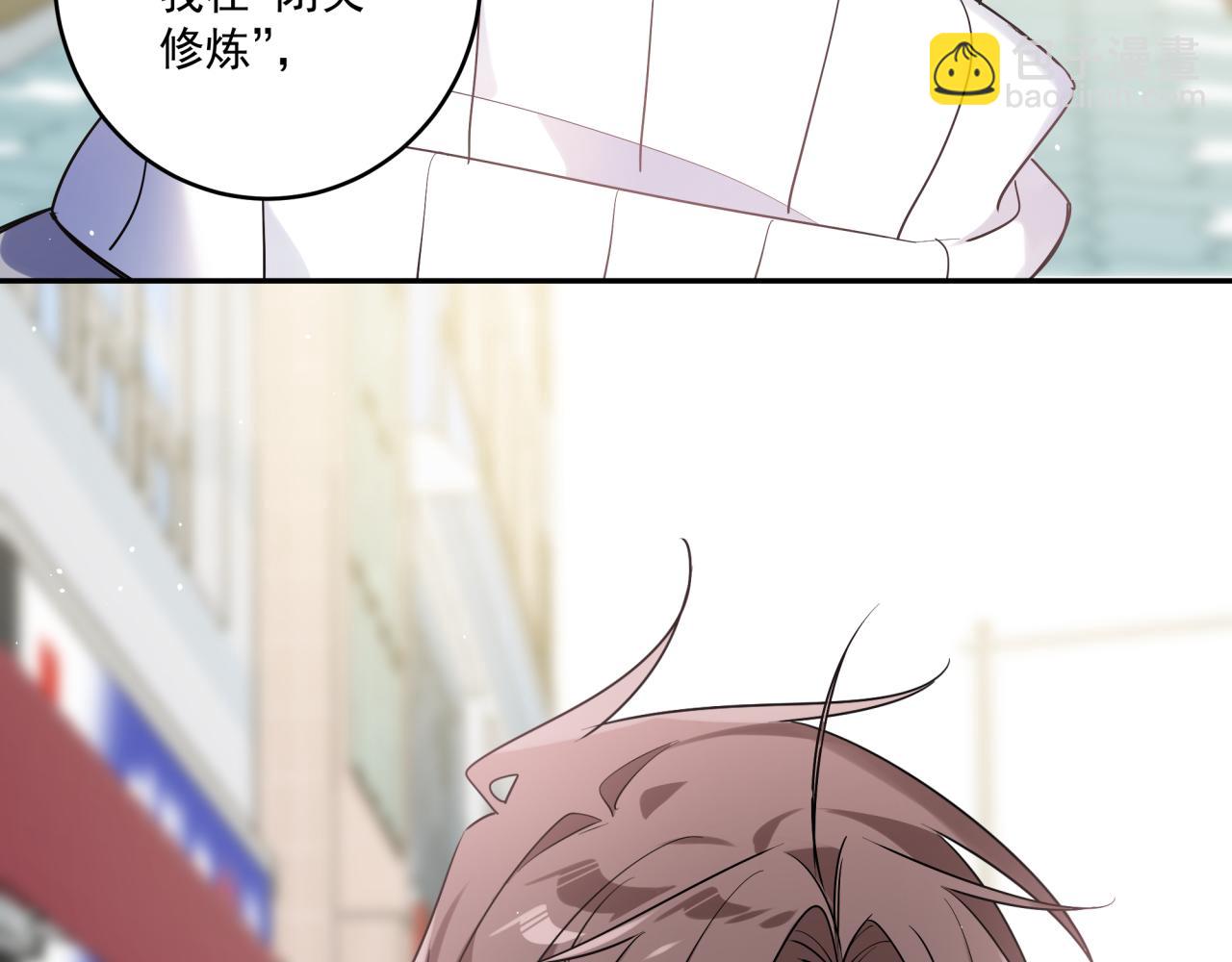 第44话 回家(1/2)-第47话