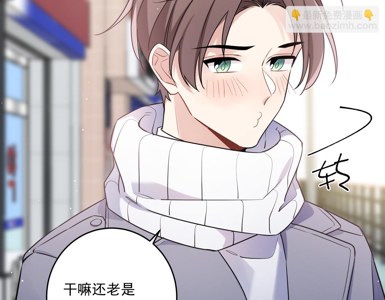 第44话 回家(1/2)-第47话