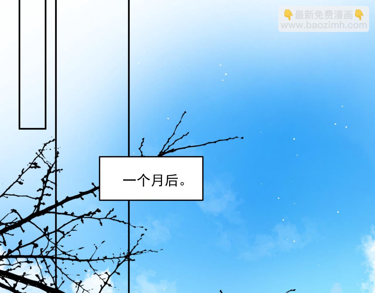 第44话 回家(1/2)-第47话