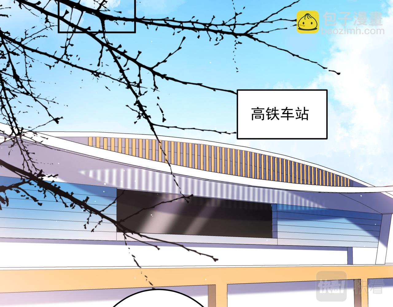 第44话 回家(1/2)-第47话