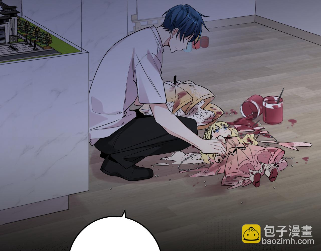 第44话 回家(1/2)-第47话