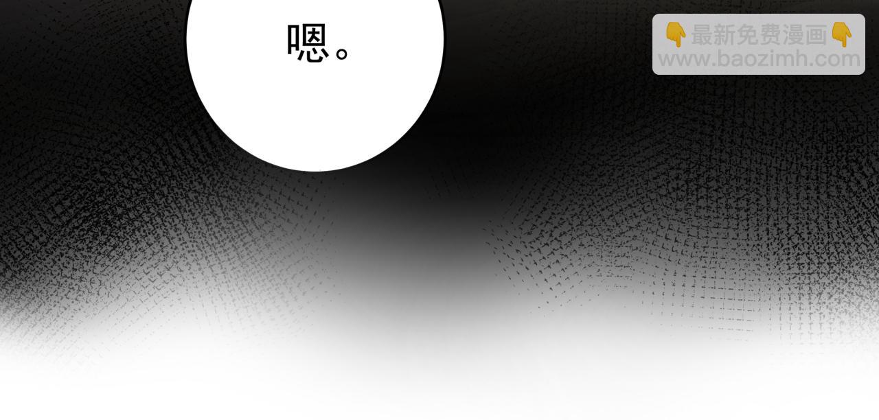 第44话 回家(1/2)-第47话