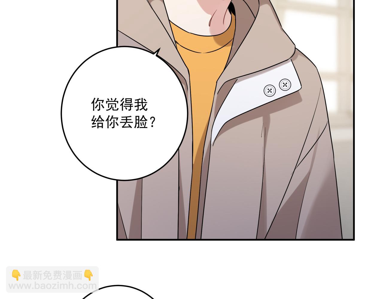 第44话 回家(1/2)-第47话